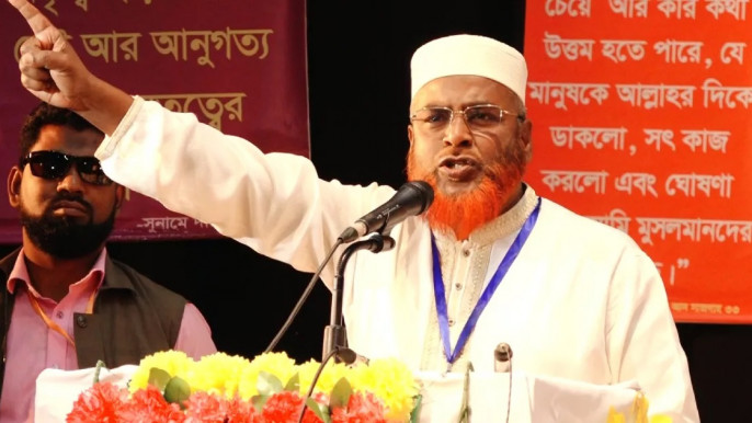 নির্বাচন সুষ্ঠু না হলে বড় দুর্যোগ নেমে আসবে: গোলাম পরওয়ার