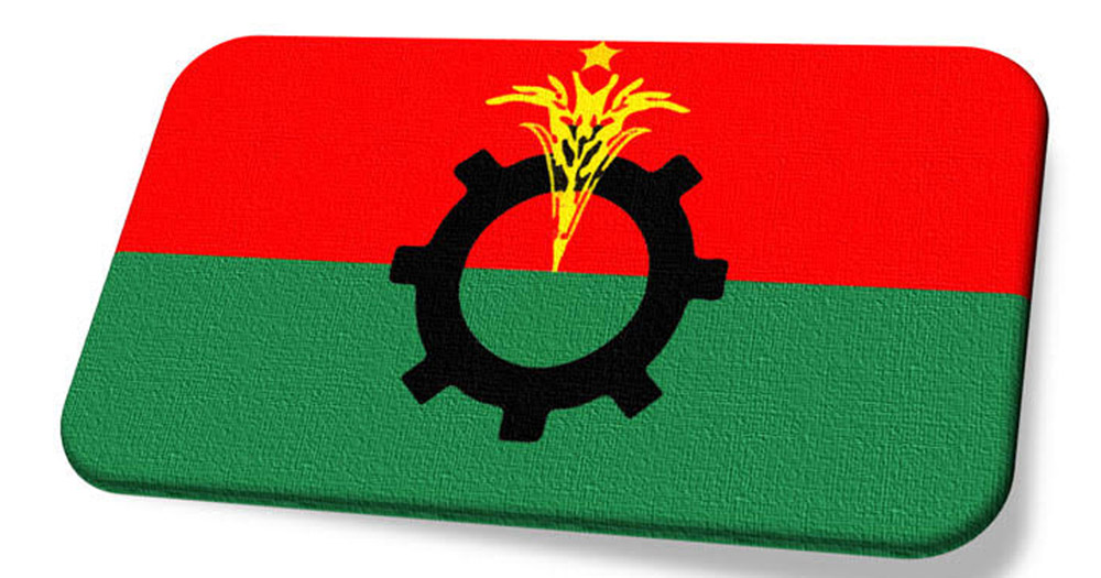 আজ রাতে চীন যাচ্ছে বিএনপি প্রতিনিধি দল