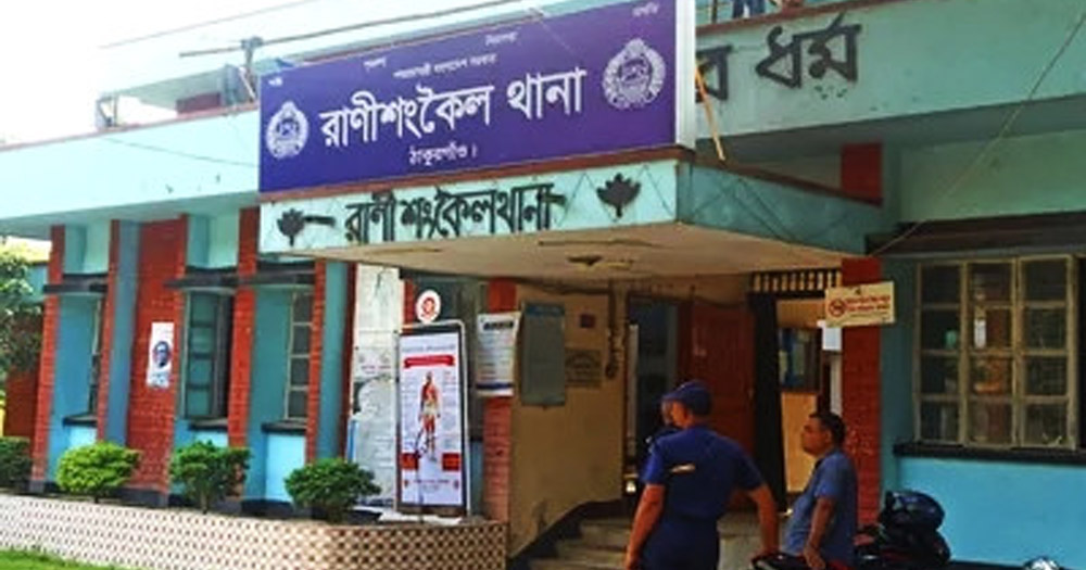 ঠাকুরগাঁওয়ে মায়ের ওপর অভিমান করে যুবকের আত্মহত্যা