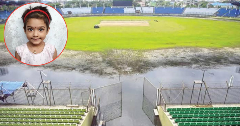 কাগজেই সীমাবদ্ধ নামকরণ ‘শহীদ রিয়া গোপ ক্রিকেট স্টেডিয়াম'