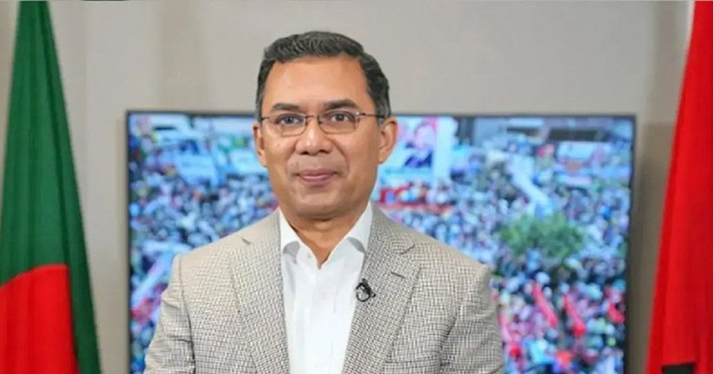 তারেক রহমানকে বেইজিং সফরে আমন্ত্রণ জানিয়েছে চীনের কমিউনিস্ট পার্টি