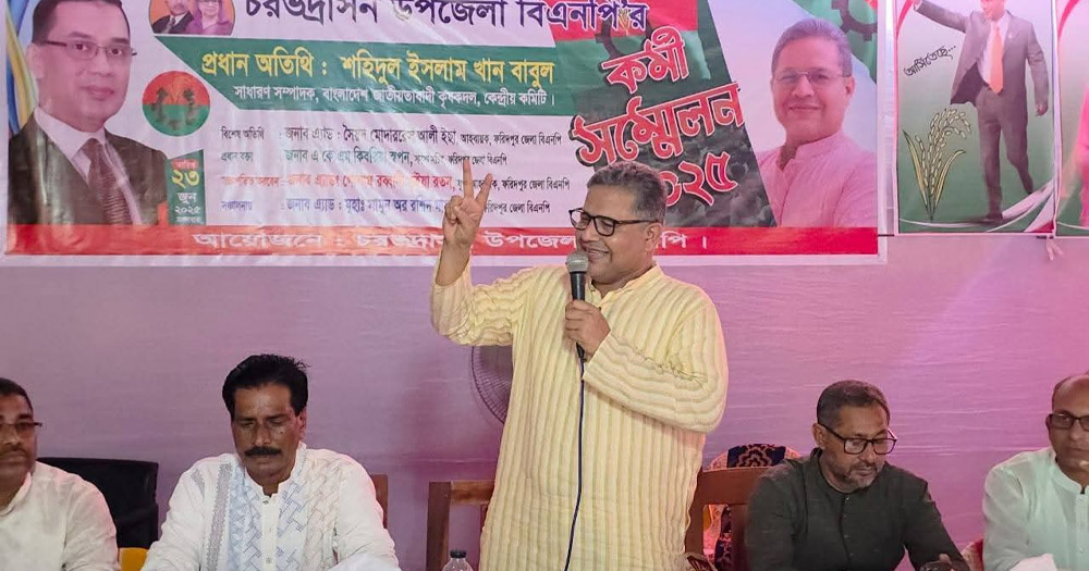 আওয়ামী লীগ নেত্রী নেতাকর্মীদের ফেলে পালিয়ে গেছেন, আমাদের নেত্রী পালিয়ে যান নাই: শহিদুল ইসলাম বাবুল