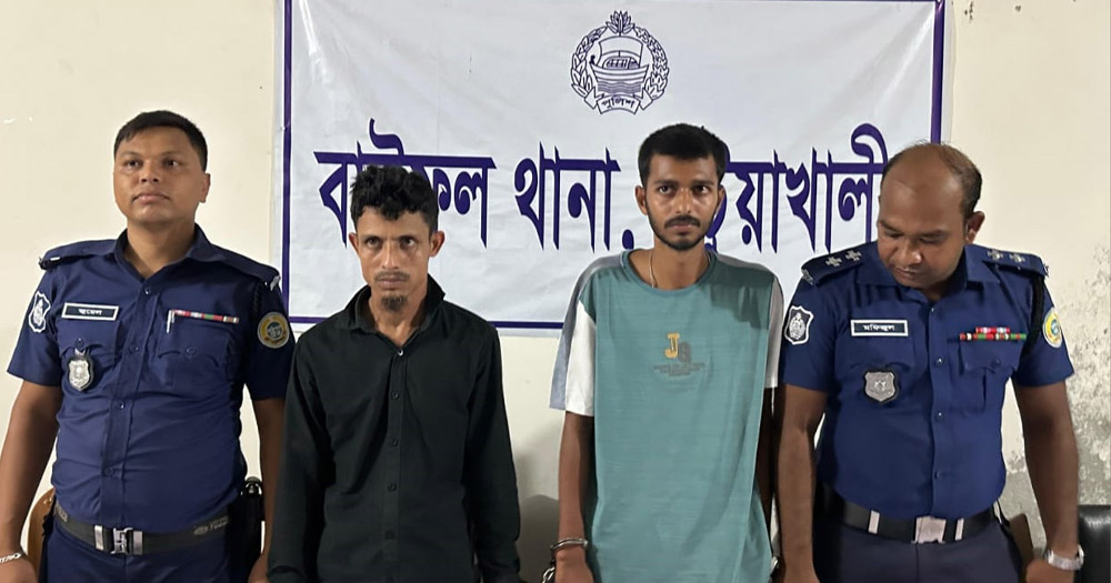 বাউফলে ইয়াবা ও বিদেশী নোটসহ দুই মাদক ব্যবসায়ী আটক