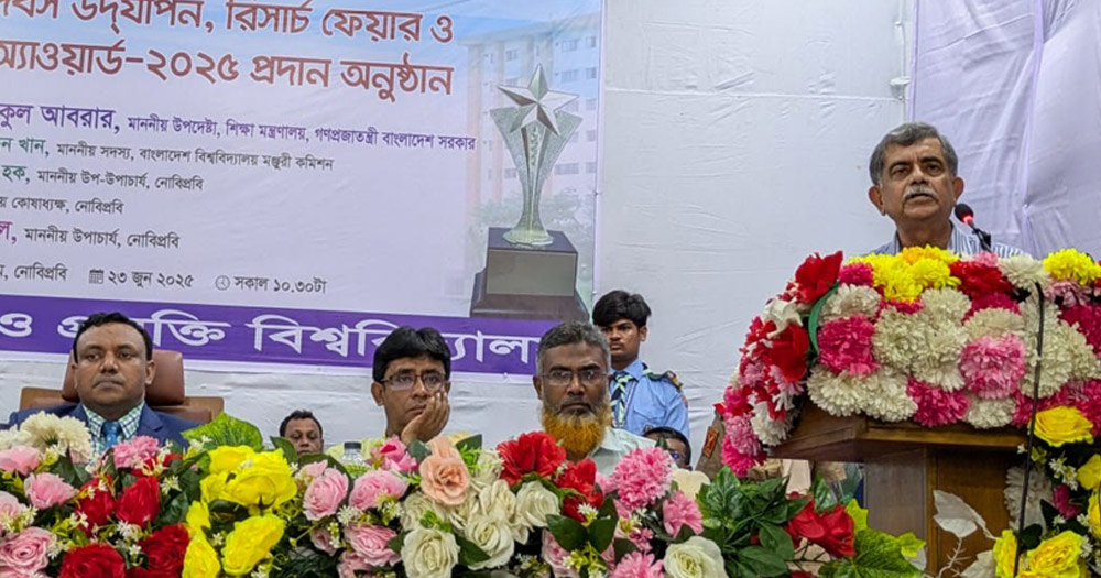 পঙ্কিল রাজনীতি বিশ্ববিদ্যালয় চত্ত্বরে আনবেন না: শিক্ষা উপদেষ্টা