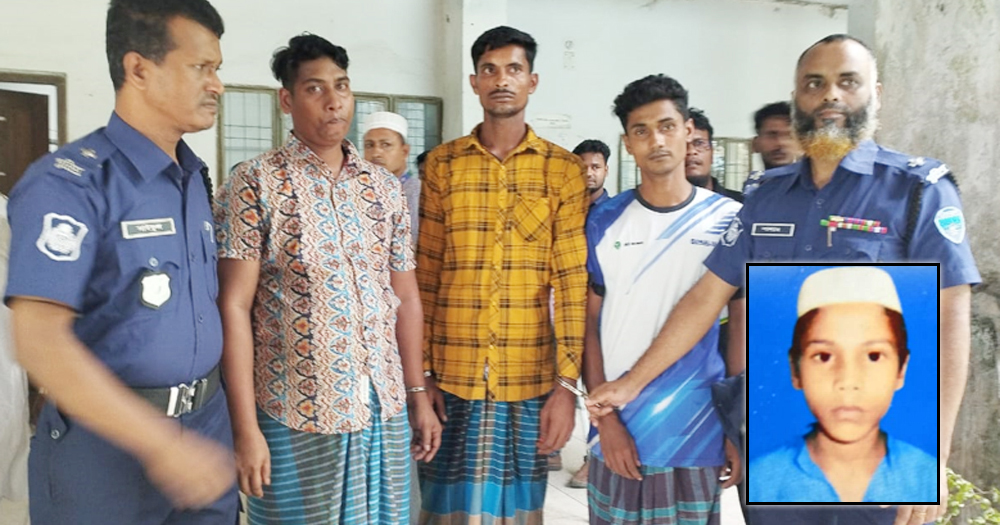 মাদ্রাসা ছাত্র  হত্যার দায়ে দুই জনের মৃত্যুদন্ড, একজনের যাবজ্জীবন