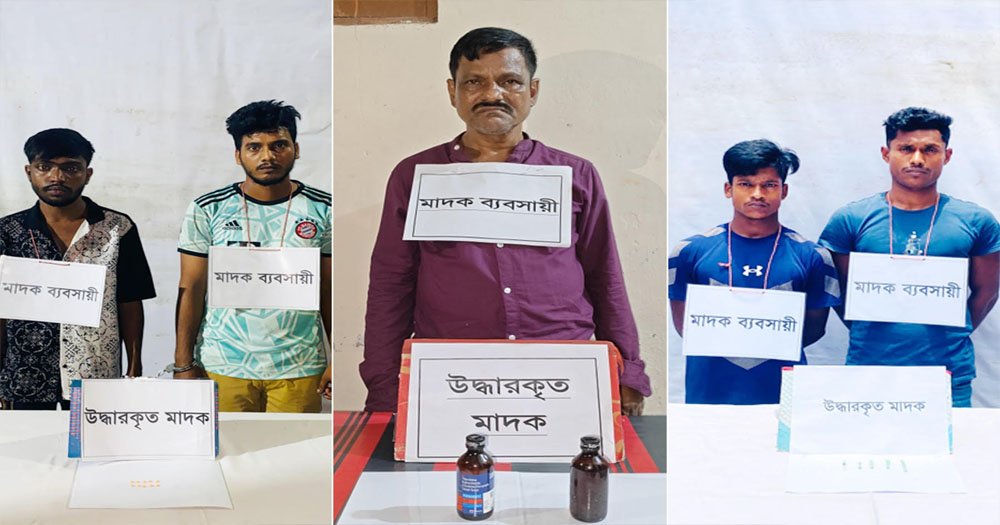 চাঁদপুরে যৌথ বাহিনীর অভিযানে ৫ মাদক কারবারি গ্রেপ্তার