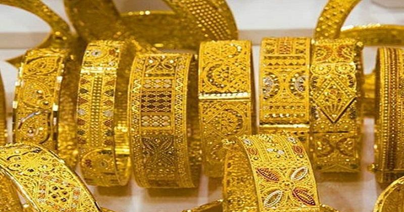 কমলো সোনার দাম