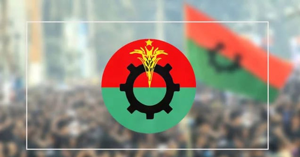 ফরিদপুর সদর উপজেলা বিএনপির কর্মী সম্মেলন স্থগিত