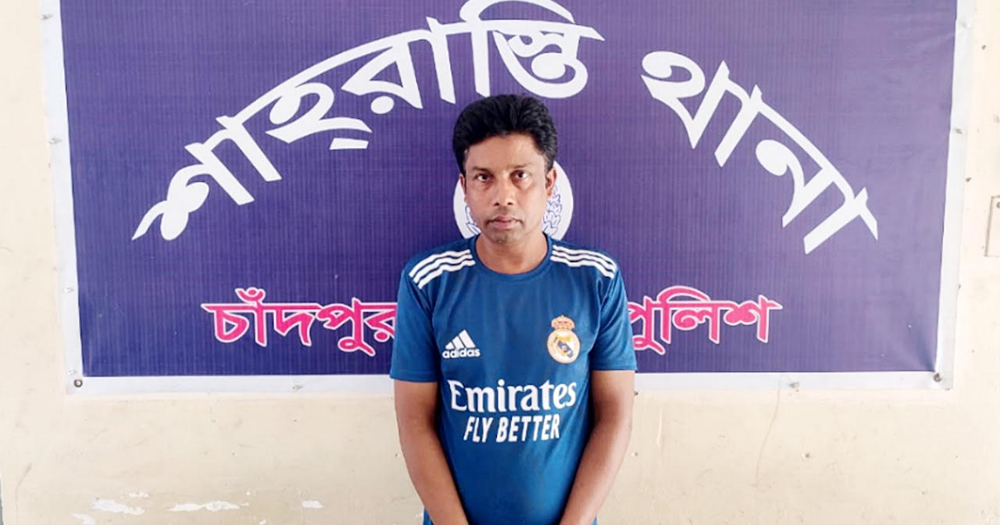 চাঁদপুরে মাইক ম্যান আলমগীর হত্যা: প্রধান আসামি গ্রেপ্তার