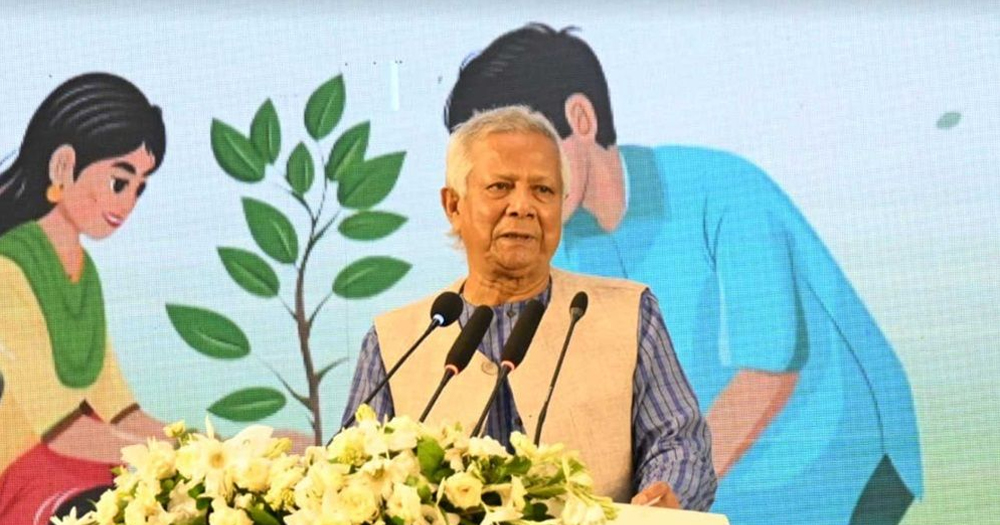 পলিথিন ও প্লাস্টিক ব্যবহার ঠিক না থাকায় জীববৈচিত্র্য এখন ধ্বংসের মুখে  : প্রধান উপদেষ্টা