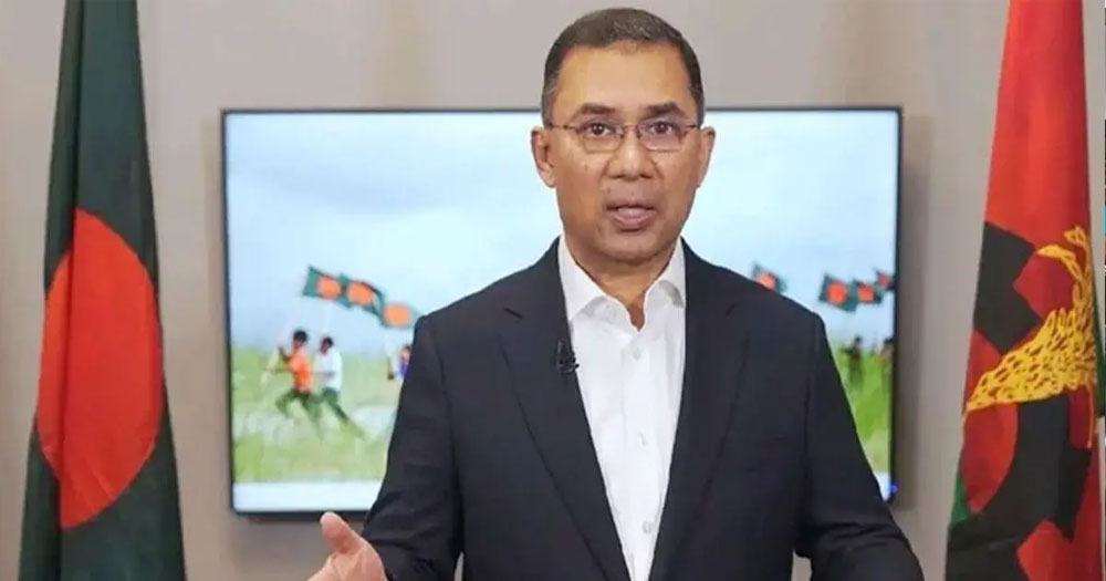 আওয়ামী আমলে নাগরিক অধিকার দমন করা হয়েছিল:  তারেক রহমান