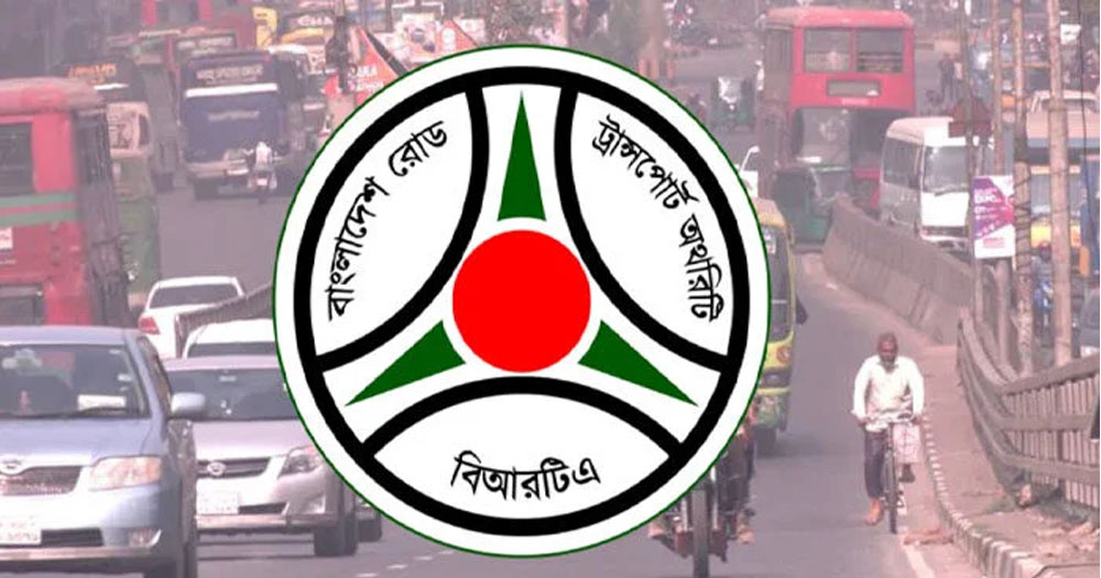 মে মাসে সড়কে নিহত ৪৯০ জন : বিআরটিএ
