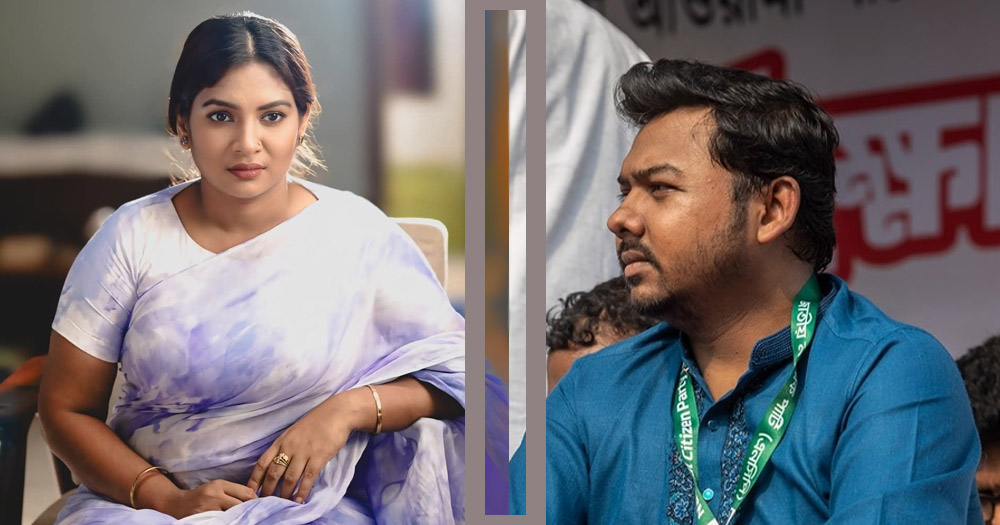 তুষারের বিরুদ্ধে যৌন হয়রানির আনুষ্ঠানিক অভিযোগ নীলার
