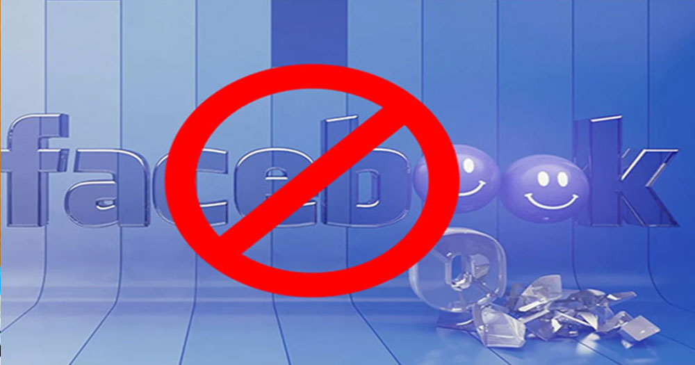 হঠাৎ নিষিদ্ধ হাজারো ফেসবুক গ্রুপ, ক্ষুব্ধ ব্যবহারকারীরা