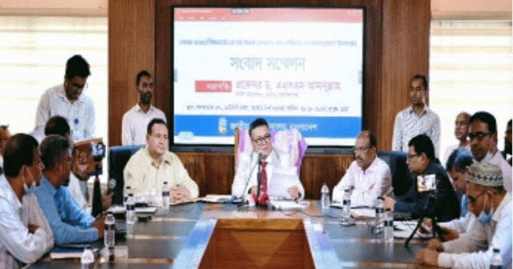 জাতীয় বিশ্ববিদ্যালয়ের অনার্স ভর্তি পরীক্ষার ফলাফল প্রকাশ, উত্তীর্ণের হার ৮২.২ শতাংশ