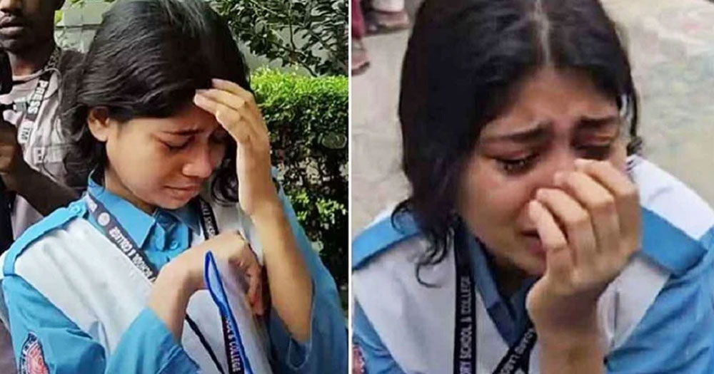 দেরিতে যাওয়ায় পরীক্ষা দিতে না পারা সেই ছাত্রী সুযোগ পেতে পারেন