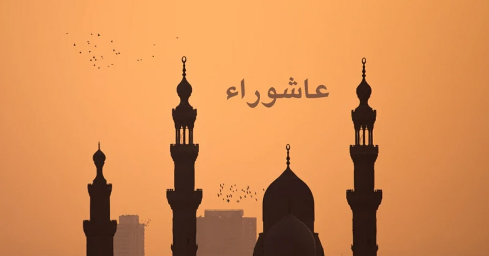 পবিত্র আশুরা ৬ জুলাই