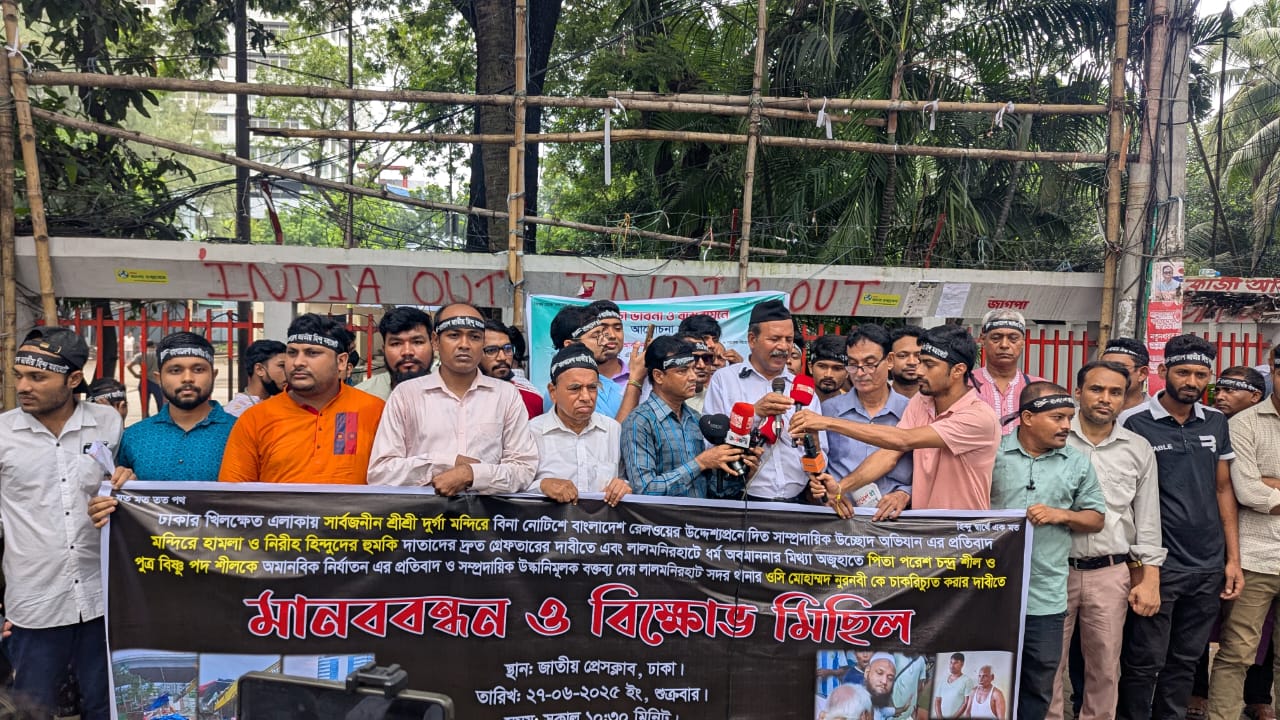 সরকারের রন্ধ্রে রন্ধ্রে ও ওপর মহলে   মৌলবাদের আখড়া তৈরি হয়েছে :  গোবিন্দ প্রামাণিক