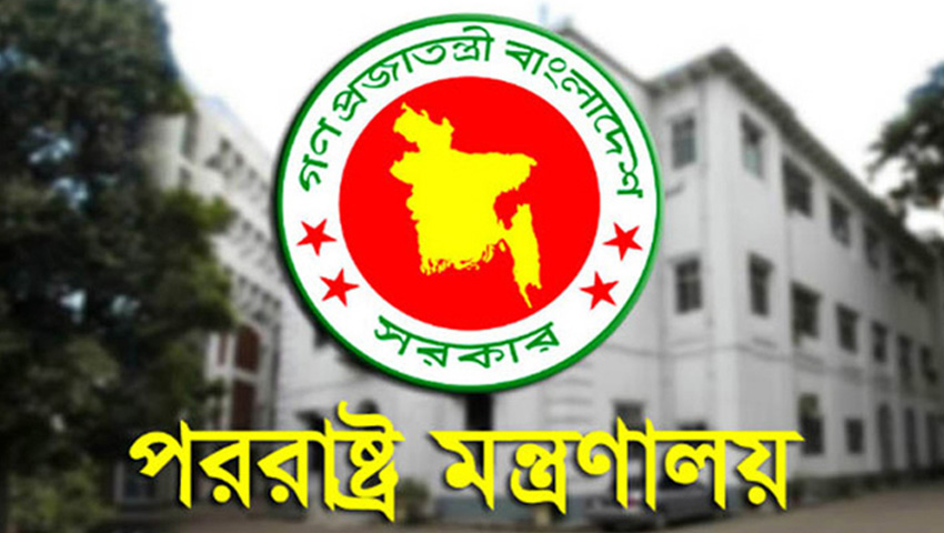 খিলক্ষেতে মণ্ডপ সরানোর বিষয়ে ব্যাখ্যা দিলো সরকার