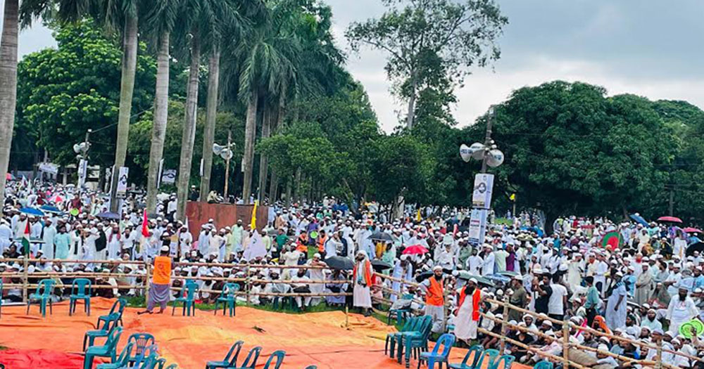 সোহরাওয়ার্দী উদ্যানে ইসলামী আন্দোলনের মহাসমাবেশ চলছে