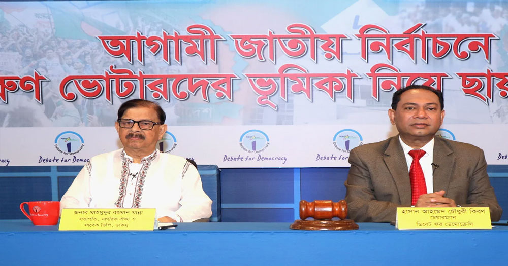 হিটলারকেও হার মানিয়েছেন শেখ হাসিনা :মান্না