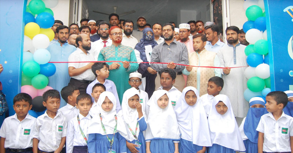 পীস স্কুল অ্যান্ড কলেজে দিনব্যাপী বিজ্ঞান মেলা অনুষ্ঠিত