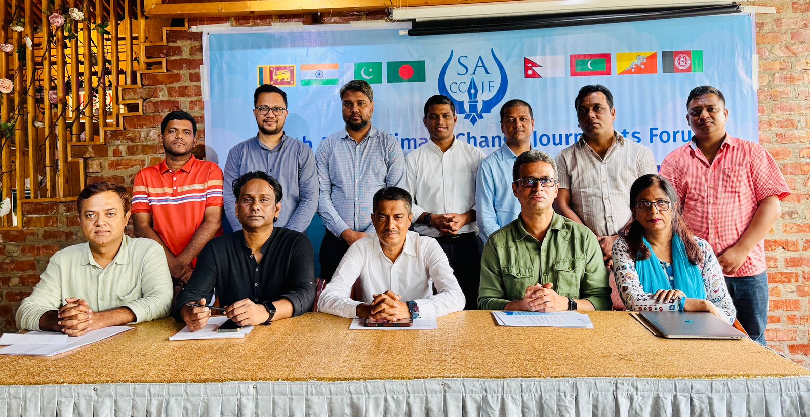 সাকজেএফ’র বাংলাদেশ চ্যাপ্টার ঘোষণা: মাছুম বিল্লাহ সভাপতি, সামছুদ্দিন সাধারণ সম্পাদক