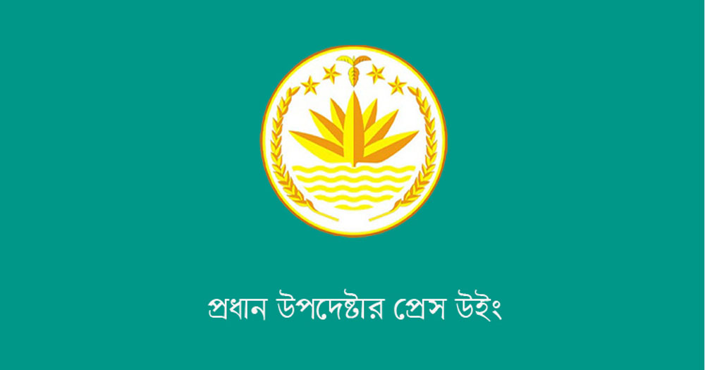 এনবিআরে বিদ্যমান সংকট নিরসন নিয়ে যা জানাল অন্তর্বর্তী সরকার