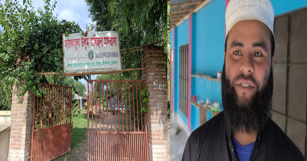 ছাত্র বলাৎকার মামলা, মামুনুল হকের সঙ্গে ছবি পাঠিয়ে থানায় প্রভাব খাটানোর চেষ্টা