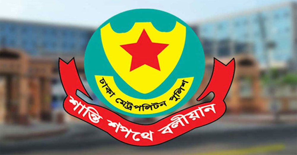 প্রধান উপদেষ্টার বাসভবনের সামনে জমায়েত নিয়ে আবারো সর্তক করলো পুলিশ