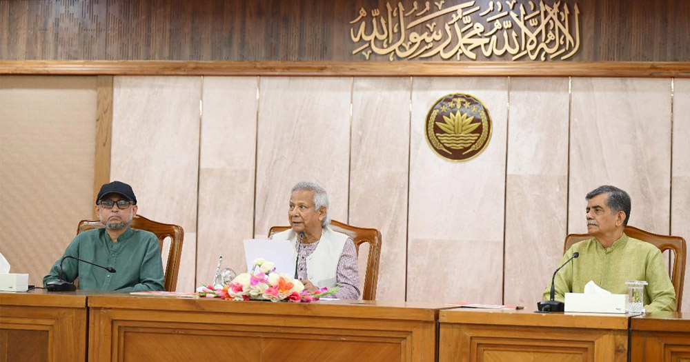 রক্তের বিনিময়ে পাওয়া সংস্কারের সুযোগকে হারিয়ে ফেলা যাবে না : প্রধান উপদেষ্টা