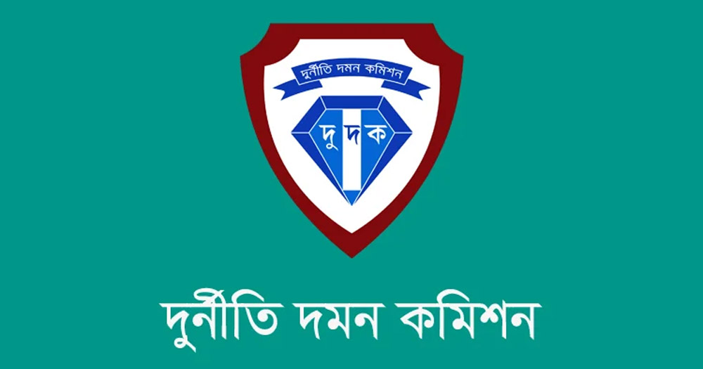 পদ্মা সেতু দুর্নীতি মামলা: ফের অনুসন্ধানে দুদক, মোশাররফের অনিয়মের তথ্য মিলেছে