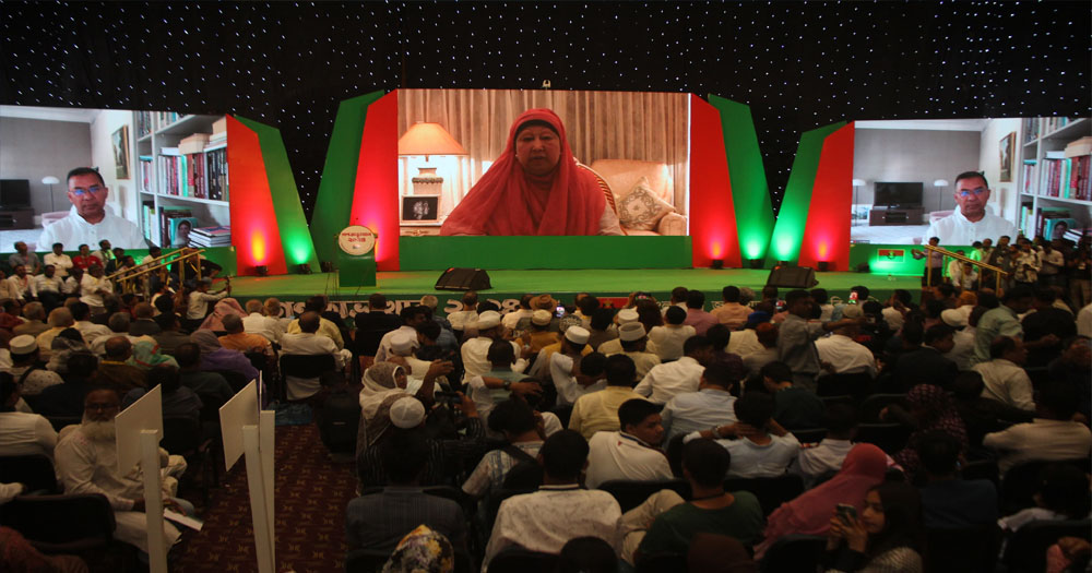 যেকোনো মূল্যে জাতীয় ঐক্য বজায় রাখার আহ্বান খালেদা জিয়ার