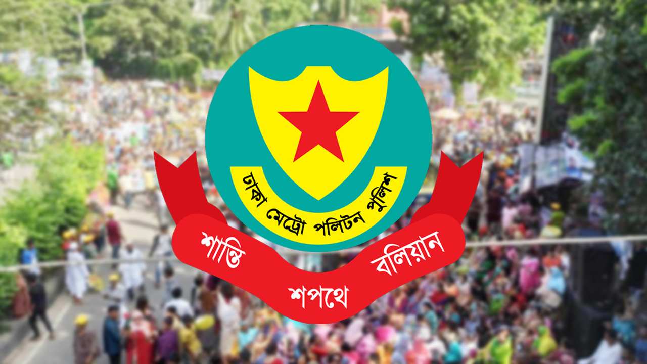 তাজিয়া মিছিলে লাঠি-তলোয়ার বহন নিষিদ্ধ