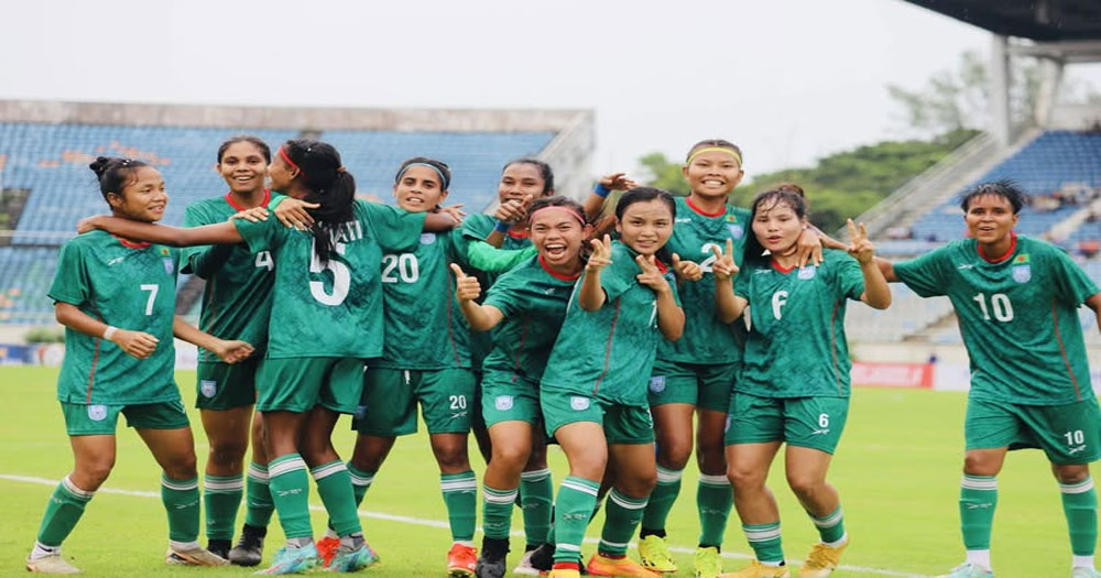 মিয়ানমারকে হারিয়ে ইতিহাসের খুব কাছে বাংলাদেশ