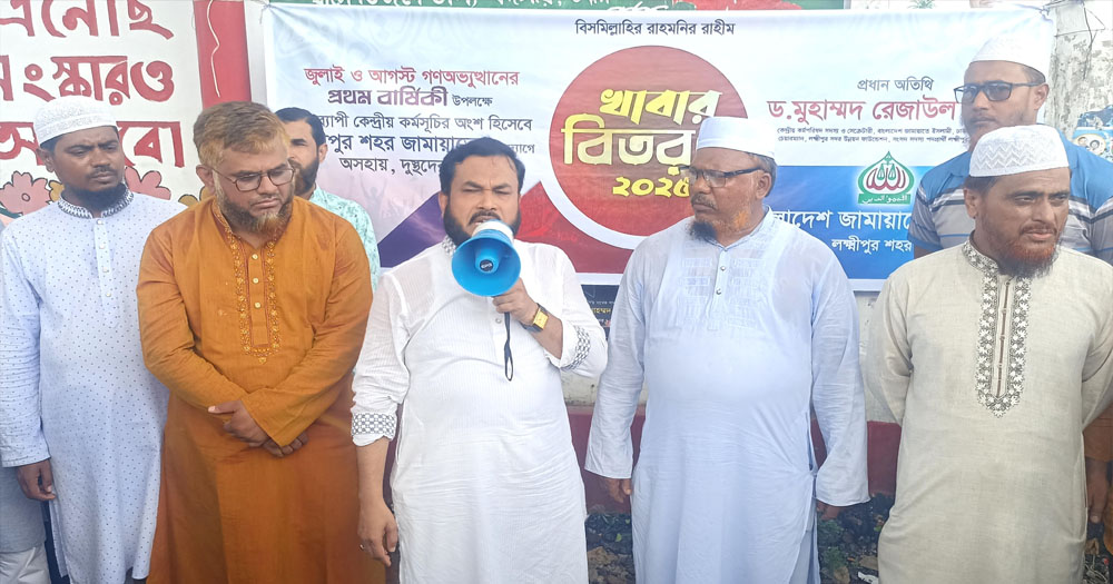 বাংলাদেশ জালিমের কবল থেকে মুক্তি পেয়েছে, জুলুম থেকে এখনো মুক্ত হয়নি: রেজাউল করিম