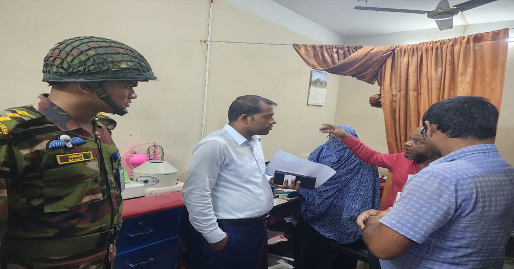 বগুড়ায় নিউ এশিয়া ডায়াগনস্টিক সেন্টারের প্রায় পাঁচ লাখ টাকা জরিমানা