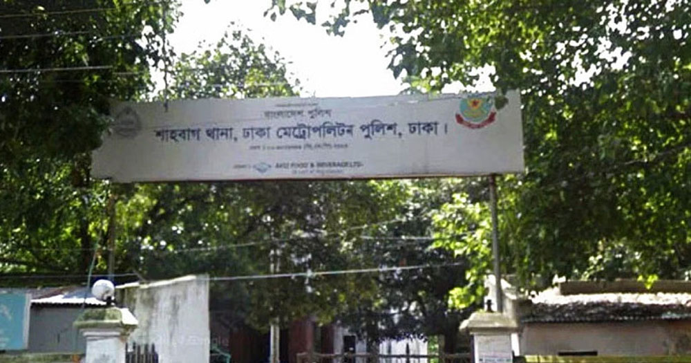 শাহবাগে দিনে-দুপুরে অস্ত্র ঠেকিয়ে আড়াই লাখ টাকা ছিনতাই