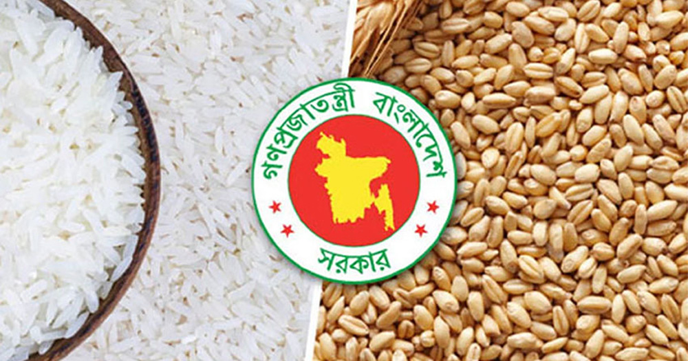অর্থবছর শেষে খাদ্য মজুদ বেড়েছে
