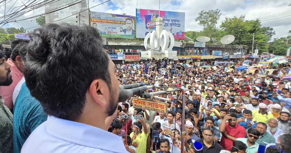 মুজিববাদী সংবিধানকে ছুড়ে ফেলে দিতে হবে: নাহিদ ইসলাম