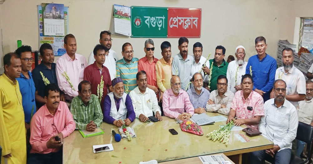 বগুড়া প্রেসক্লাবের নতুন কমিটির কাছে দায়িত্ব হস্তান্তর