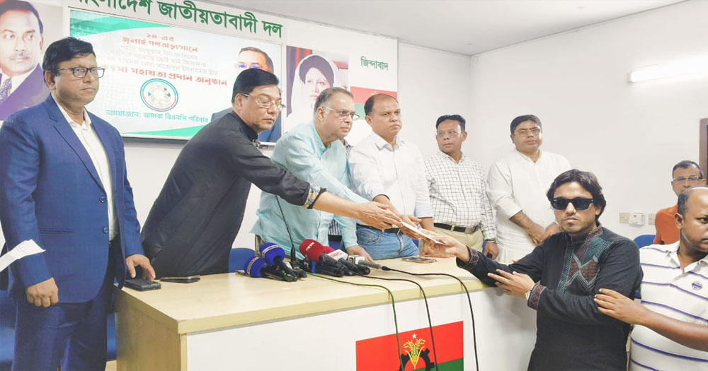 ক্যান্সারে আক্রান্ত শহীদ পরিবারের সন্তানের পাশে দাঁড়ালেন তারেক রহমান