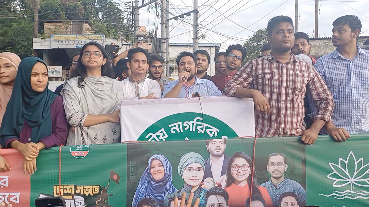 আমরা বাংলাদেশিরা ধর্ম, বর্ণ নির্বিশেষে ভারতের এই আগ্রাসনের বিরুদ্ধে ঐক্যবদ্ধ আছি:নাহিদ ইসলাম