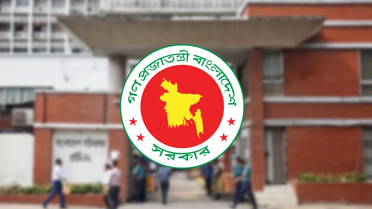 আজ থেকে টানা ৩ দিনের ছুটিতে দেশ