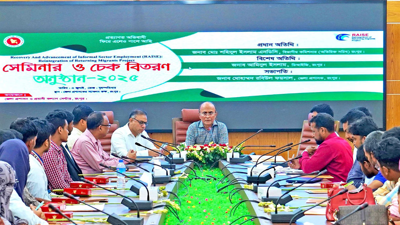 প্রবাসীদের রেমিট্যান্সে ভর করে ঘুরে দাঁড়াচ্ছে দেশের ভঙ্গুর অর্থনীতি