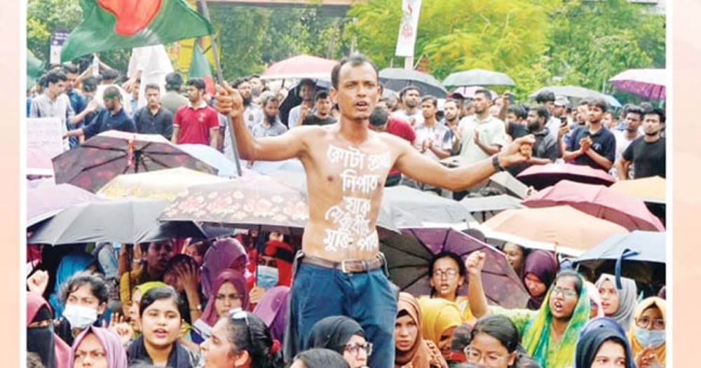 ৪ জুলাই : সারাদেশে ছাত্র ধর্মঘটের ডাক, উত্তাল সব বিশ্ববিদ্যালয়