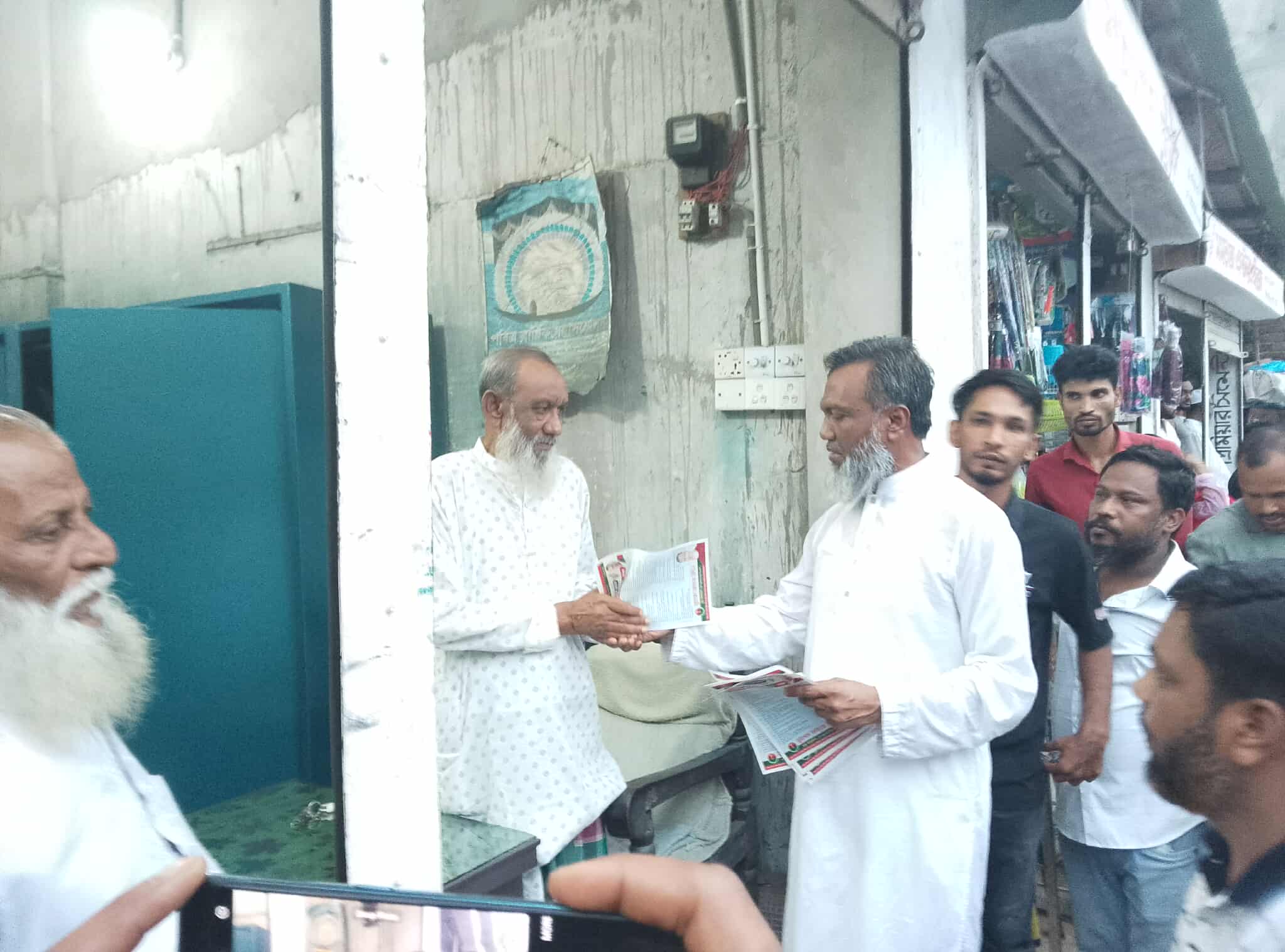 বিএনপি ক্ষমতায় আসলে ৩১ দফার মাধ্যমে   দেশ পরিচালিত হবে : বিএনপি নেতা আফাজ