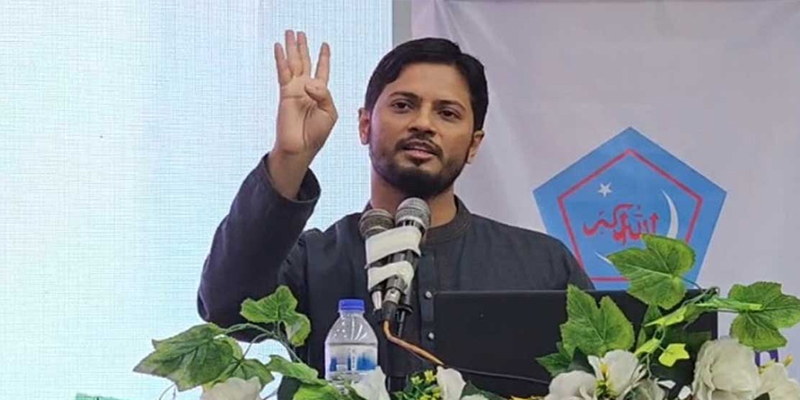 জুলাই ঘোষণাপত্র নিয়ে শহীদ পরিবারের প্রশ্নে লজ্জায় মাথা নিচু হয়েছে  : শিবির সভাপতি