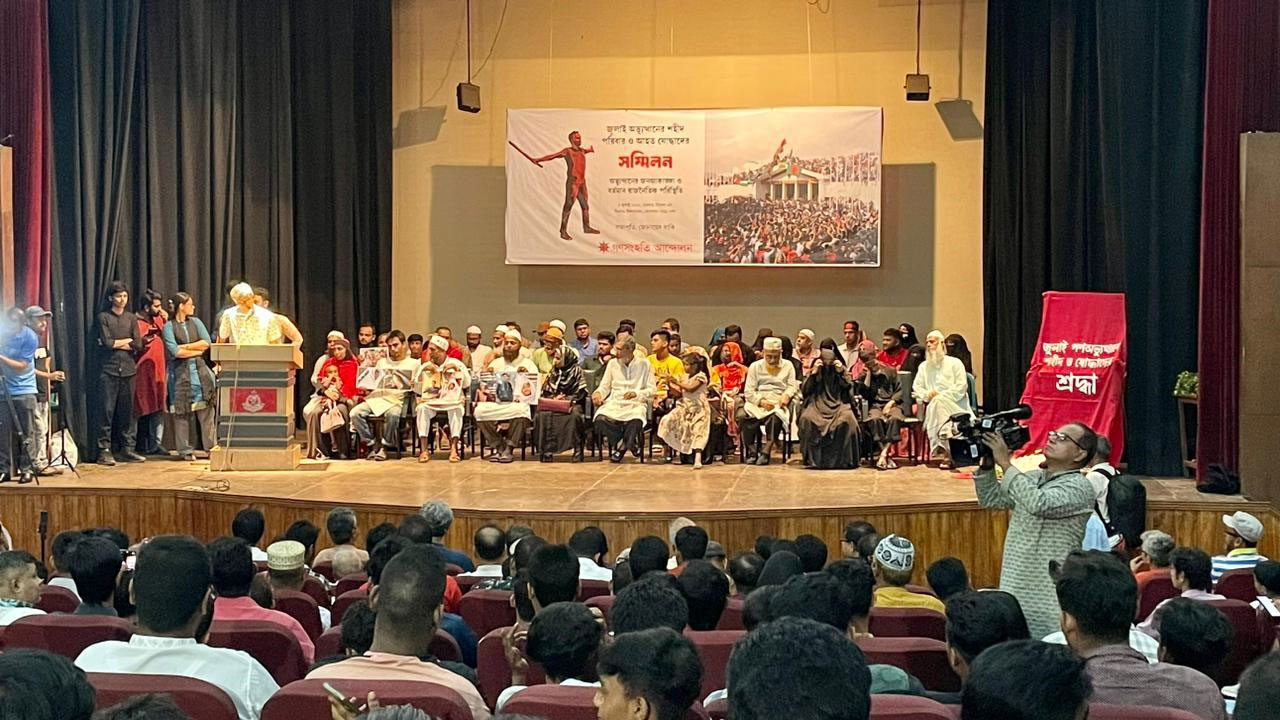 প্রশ্ন উঠেছে শহীদ পরিবারের— এক বছর পর মনে পড়লো!