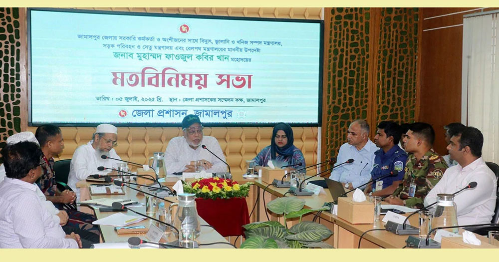 নির্বাচনে পক্ষপাত করলে নুরুল হুদার পরিণতি অপেক্ষা করছে : জ্বালানি উপদেষ্টা